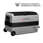 Превью картинка Холодильник Холодильник автомобильный Meyvel AF-SD50 #1