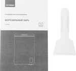 Превью картинка Ларь морозильный  Hyundai CH1002 #16