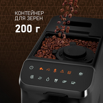 Превью картинка Кофемашина Weissgauff WCM-225 Black Touch Cappuccino #7