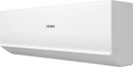 Превью картинка внутренний блок Haier Quantum DC AS20HQJ2HRA-W #4