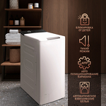 Превью картинка Стиральная машина с вертикальной загрузкой Weissgauff WM 40265 T #8