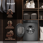 Превью картинка Стиральная машина с фронтальной загрузкой Weissgauff WM 4627 Touch Inverter Steam Grey #12