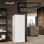 Превью картинка Холодильник с одной дверцей Weissgauff WR 1450 DeFrost #10