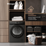 Превью картинка Машина сушильная Weissgauff WD 4948 Heat Pump Grey #19