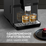 Превью картинка Кофемашина Weissgauff WCM-330 TFT Touch Cappuccino Nero #15