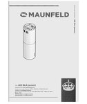 Превью картинка Островная вытяжка Maunfeld LEE ISLA (sensor) 39 INOX #13