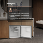Превью картинка Холодильник с одной дверцей Weissgauff WR-046 Defrost Silver #3