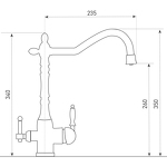 Превью картинка Смеситель для кухни Zigmund & Shtain ZS 1900B Тёмная скала #3