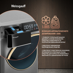 Превью картинка Стиральная машина с фронтальной загрузкой Weissgauff WMD 58411 Direct Drive Inverter Premium Steam Steel #6