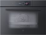 Превью картинка Пароварка встраиваемая V-ZUG CombiSteamer V6000 45F CS6T-23033 черное стекло #1
