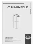 Превью картинка Цилиндрическая вытяжка Maunfeld Bath Plus 402 медный #14