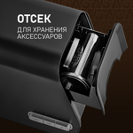 Превью картинка Мясорубка Weissgauff WMG 673 BS #26