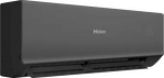 Превью картинка внутренний блок Haier Quantum DC AS50HQJ2HRA-B #5