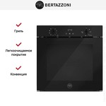 Превью картинка Электрический духовой шкаф Bertazzoni FMOD6093ESB1 #8
