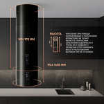 Превью картинка Островная вытяжка Weissgauff Tubus 1406 Island Black #2