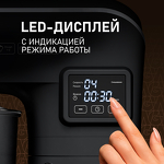 Превью картинка Миксер Weissgauff WSM 176 PDB Power Pro #7