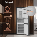 Превью картинка Холодильник с нижней морозилкой Weissgauff WRK 2000 Total NoFrost Inverter Bru Steel Glass #1