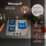 Превью картинка Газовая варочная панель Weissgauff HGG 431 XRV #14