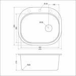 Превью картинка Кварцевая мойка EMAR EMQ-1570.C Антрацит #3
