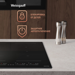 Превью картинка Индукционная варочная панель Weissgauff HI 649 Dual Flex Premium #17