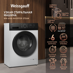 Превью картинка Стиральная машина с фронтальной загрузкой Weissgauff WM 41106 Inverter Steam #1