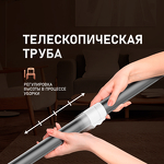 Превью картинка Пылесос Weissgauff V20 BLDC Wash&Dry Dust Station #22