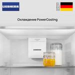 Превью картинка  Холодильник side by side Liebherr XRF 5220 #7