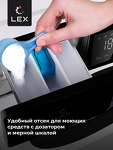 Превью картинка Стиральная машина с фронтальной загрузкой Lex LWM08012WLID #7