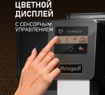 Превью картинка Кофемашина Weissgauff WCM-330 TFT Touch Cappuccino Nero #4