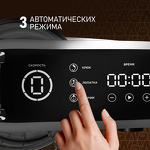 Превью картинка Миксер Weissgauff WSM 228 PDW Touch Screen Pro #24