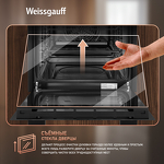 Превью картинка Электрический духовой шкаф Weissgauff EOY 456 BM #10