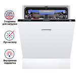 Превью картинка Посудомоечная машина 60см встраиваемая Maunfeld MLP-12IMROI #2