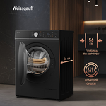 Превью картинка Стиральная машина с фронтальной загрузкой Weissgauff WMD 61211 D Inverter Steam Matt Black #12