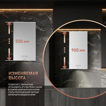 Превью картинка Цилиндрическая вытяжка Weissgauff Box 40 PB White #13