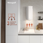 Превью картинка Цилиндрическая вытяжка Weissgauff Tubus 700 PB WH #6