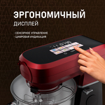 Превью картинка Weissgauff WKM 792 DPB Digital Multi Chef #4