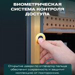 Превью картинка Хьюмидор Холодильник (шкаф) для сигар компрессорный Meyvel MC-120BK (PRO) #18