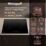 Превью картинка Индукционная варочная панель Weissgauff HI 632 BA #1