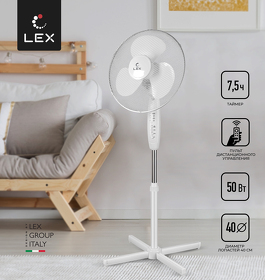 Картинка Lex LXFC 8320, 16" напольный вентилятор с ПДУ, белый