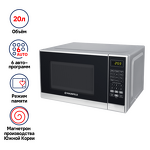 Превью картинка Микроволновая печь Maunfeld MFSMO.20.7 SGB #1