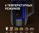 Превью картинка Чайник Weissgauff WK 1520 Db Touch BodyCool #13