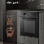 Превью картинка Электрический духовой шкаф Weissgauff EOY 459 PDB #2
