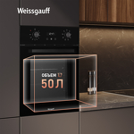 Превью картинка Электрический духовой шкаф Weissgauff EOY 451 PDB #3