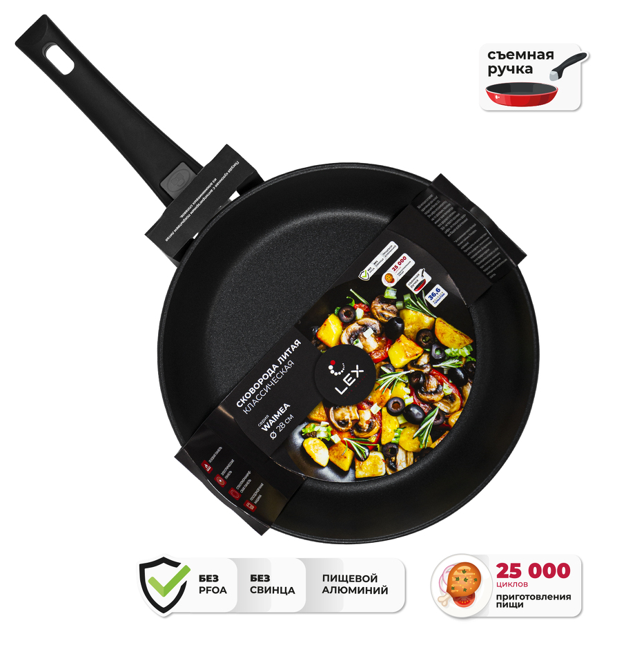 Фото Сковорода Lex WAIMEA