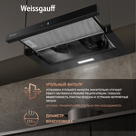 Превью картинка Встраиваемая вытяжка Weissgauff TEL 600 TC BL #8