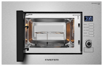 Превью картинка Печь микроволновая встраиваемая Meferi MMO6020IX SLIM POWER #3