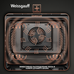 Превью картинка Электрический духовой шкаф Weissgauff EOM 691 PDW Steam Clean #4