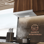 Превью картинка Встраиваемая вытяжка Weissgauff TEL 450 Inox #17