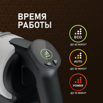 Превью картинка Пылесос Weissgauff V20 BLDC Wash&Dry #27