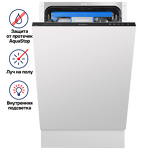 Превью картинка Посудомоечная машина 45см встраиваемая Maunfeld MLP-08IM #3